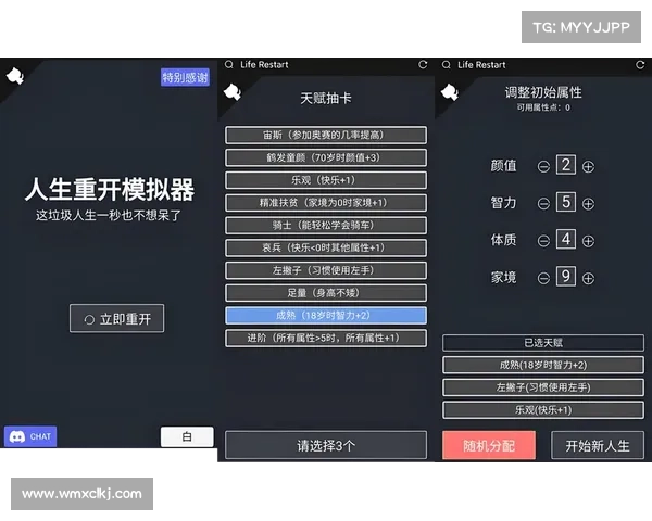 如何有效击败红玉圣殿的敌人并攻略其隐藏关卡与挑战技巧 如何有效击败红玉圣殿的敌人并攻略其隐藏关卡与挑战技巧