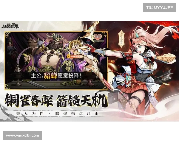 《探索魔王契约中的终极力量与未知挑战揭示命运的深渊与荣耀》 《探索魔王契约中的终极力量与未知挑战揭示命运的深渊与荣耀》