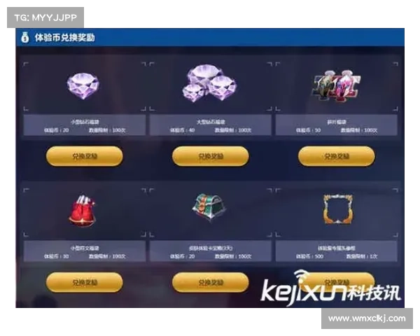 如何参加我叫MT万圣节活动并获得丰厚奖励攻略 如何参加我叫MT万圣节活动并获得丰厚奖励攻略