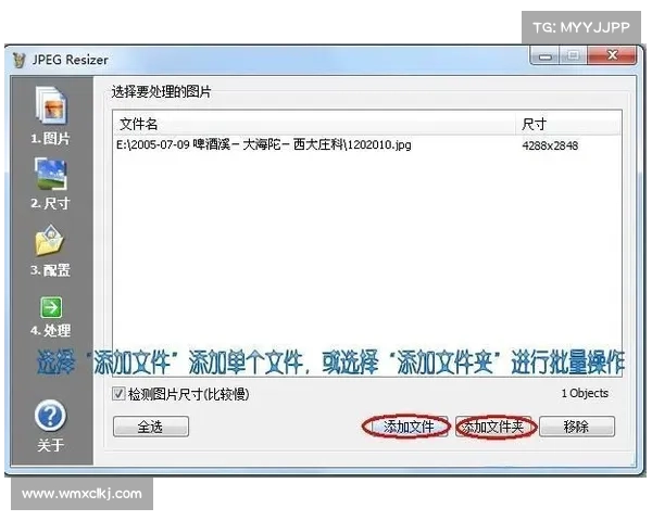 《王权2修改器使用技巧与功能全解析 完整教程》 《王权2修改器使用技巧与功能全解析 完整教程》