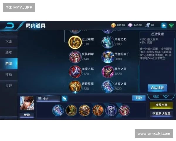 如何在魔兽世界中顺利击败奈法利安详尽攻略与战术解析 如何在魔兽世界中顺利击败奈法利安详尽攻略与战术解析