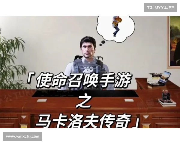 魔兽世界NPC探秘揭秘传奇人物背后的故事与使命 魔兽世界NPC探秘揭秘传奇人物背后的故事与使命
