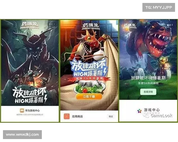 半人马优化玩法核心八大要素解析助你轻松提升游戏表现 半人马优化玩法核心八大要素解析助你轻松提升游戏表现