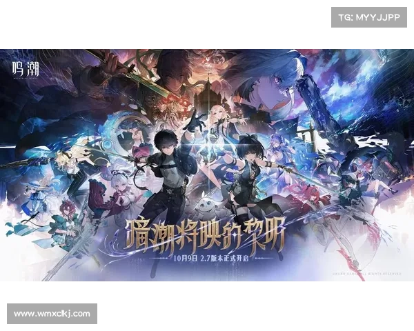 《暗夜行者》最新版本更新内容解析与游戏玩法深度探讨 《暗夜行者》最新版本更新内容解析与游戏玩法深度探讨