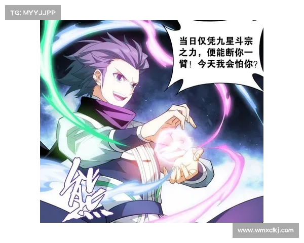 如何解析斗破苍穹OL新职业与技能系统及其战斗策略解析 如何解析斗破苍穹OL新职业与技能系统及其战斗策略解析