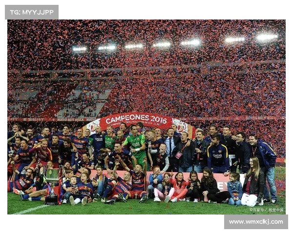 巴塞罗那足球队的辉煌历程与传奇人物解析