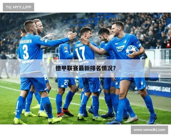 如何快速查询2023欧国联赛事开赛时间的实用方法指南全攻略