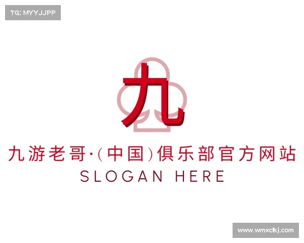 知道九游老哥·(中国)俱乐部官方网站